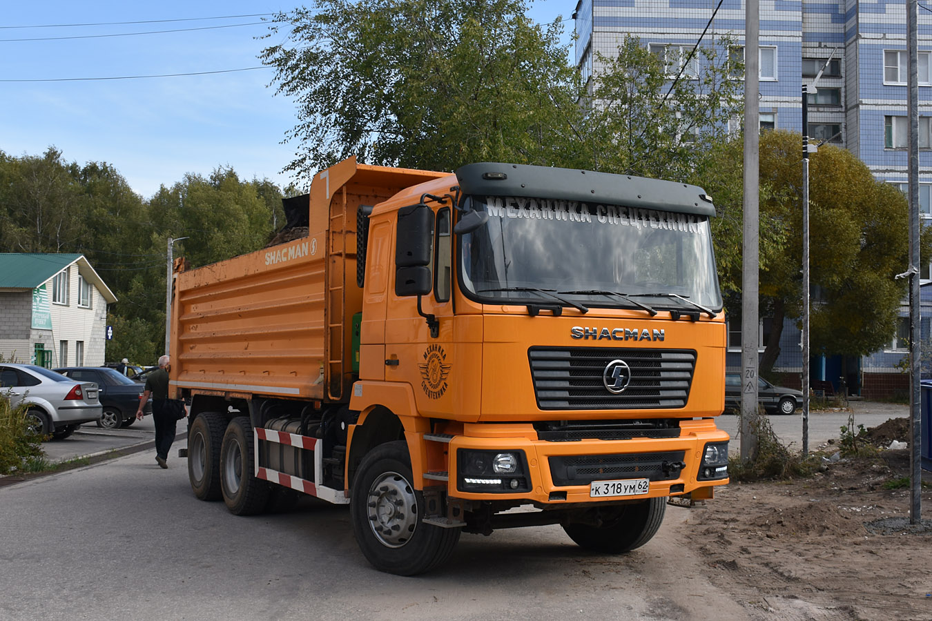 Рязанская область, № К 318 УМ 62 — Shaanxi Shacman F2000 SX325x