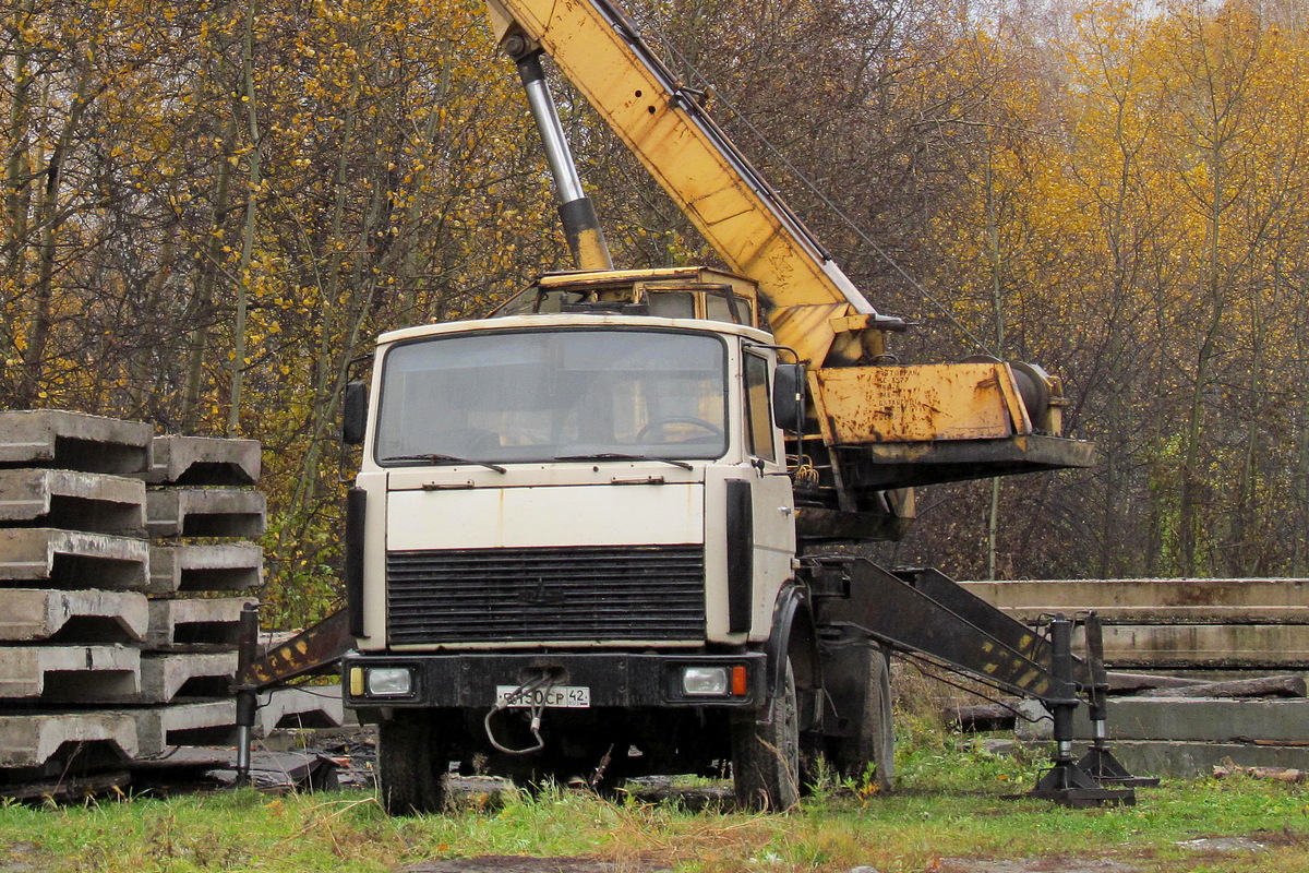 Кемеровская область, № Е 150 СР 42 — МАЗ-5337 [533700]