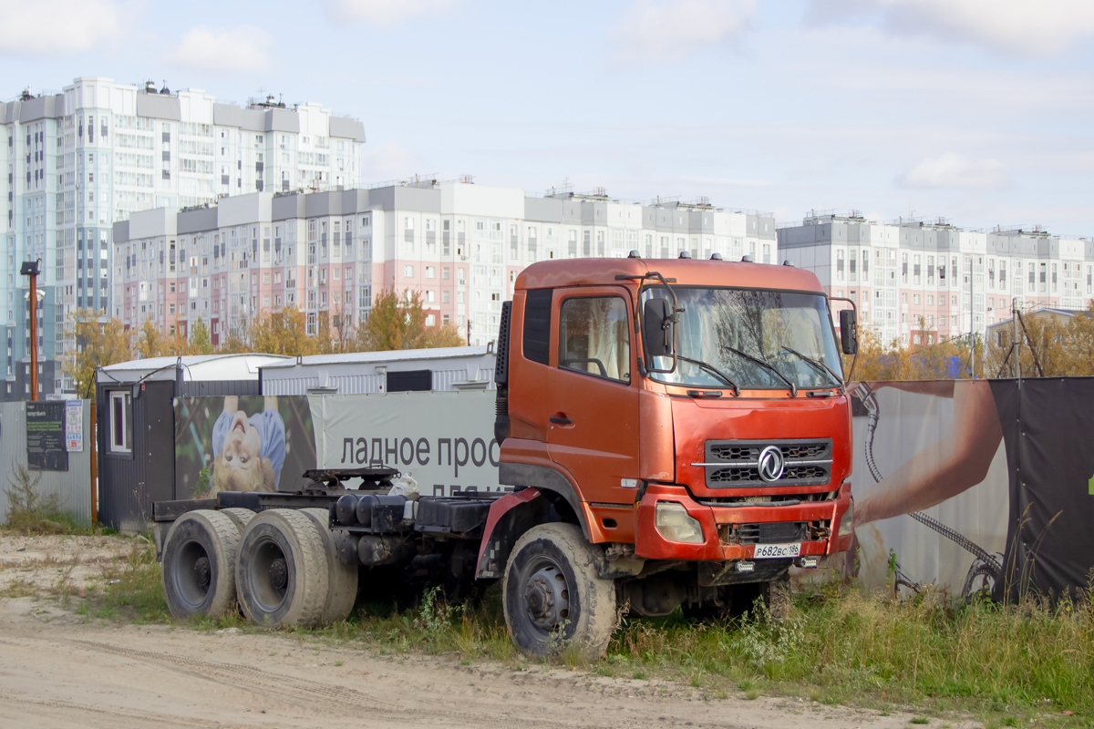 Ханты-Мансийский автоном.округ, № Р 682 ВС 186 — Dongfeng KC DFL3251