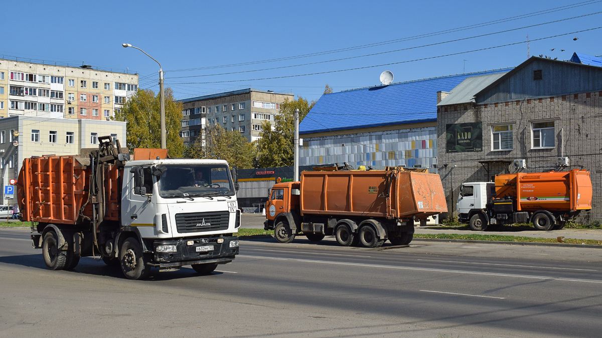 Алтайский край, № А 632 НК 122 — МАЗ-5340B2; Алтайский край — Разные фотографии (Автомобили)