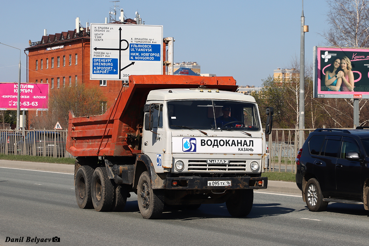 Татарстан, № В 095 ТХ 16 — КамАЗ-55111-01 [55111A]