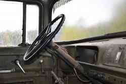 230 КБ