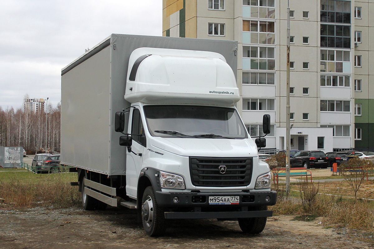 Челябинская область, № М 954 АА 774 — ГАЗ GAZon NEXT (общая модель)