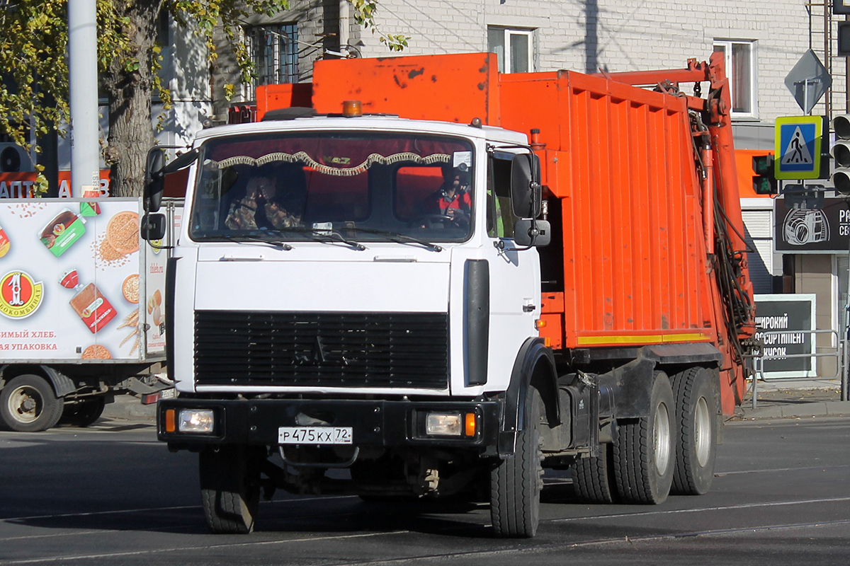 Ханты-Мансийский автоном.округ, № Р 475 КХ 72 — МАЗ-6303A3