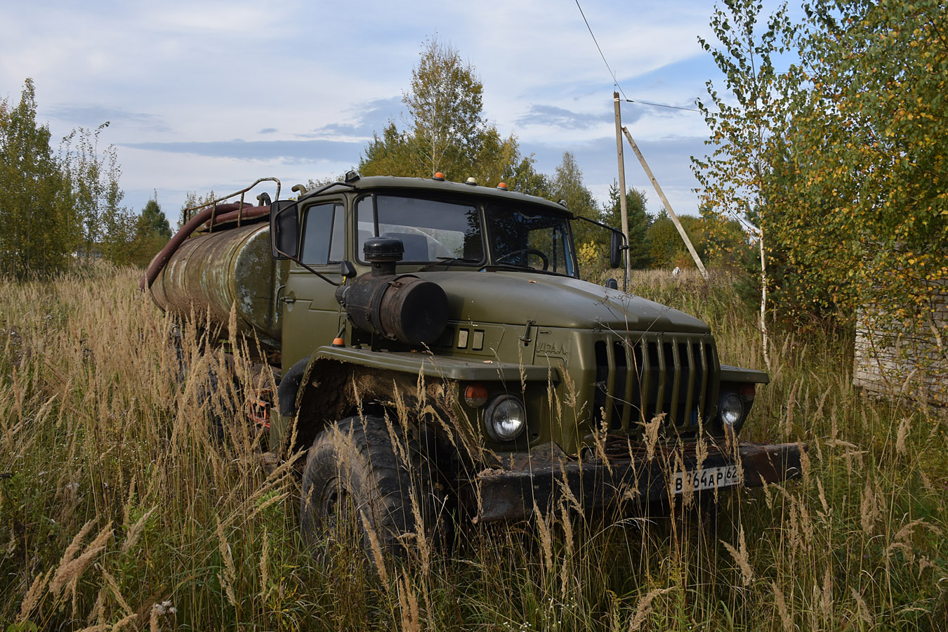 Рязанская область, № В 964 АР 62 — Урал-4320-10