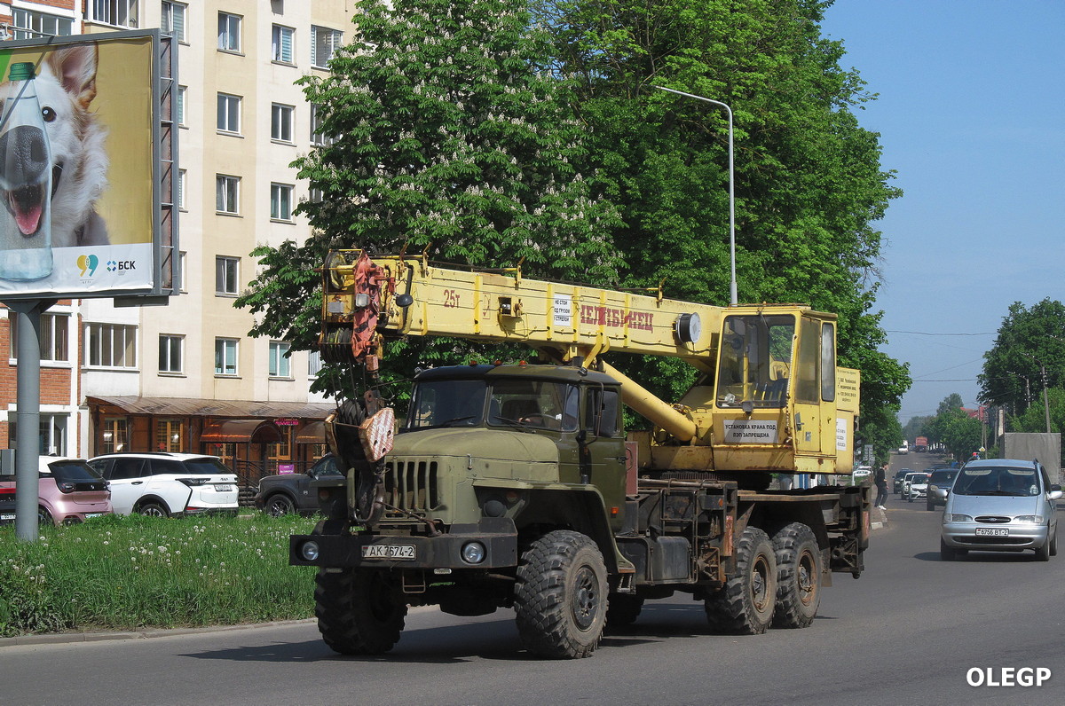 Витебская область, № АК 7674-2 — Урал-4320 / 5557 (общая модель)
