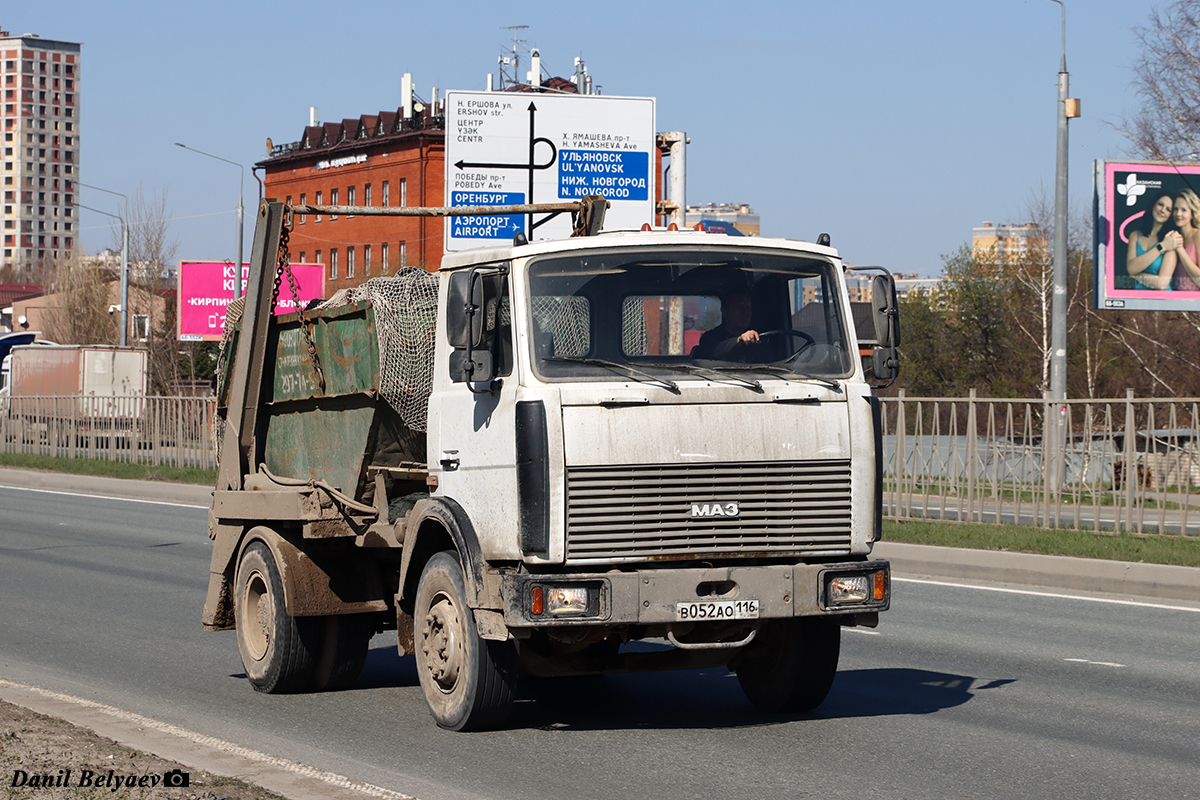 Татарстан, № В 052 АО 116 — МАЗ-5551A2