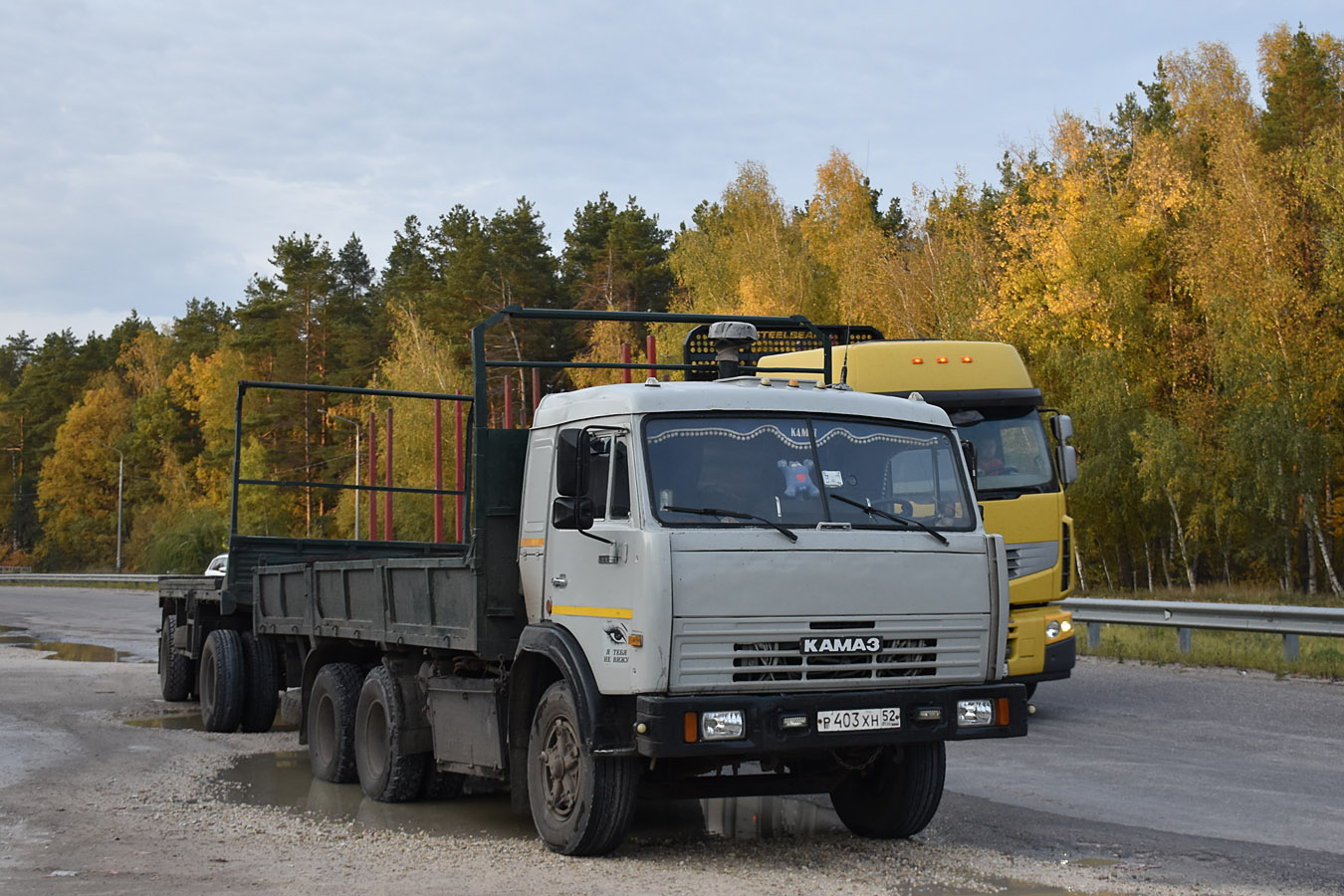 Нижегородская область, № Р 403 ХН 52 — КамАЗ-5320