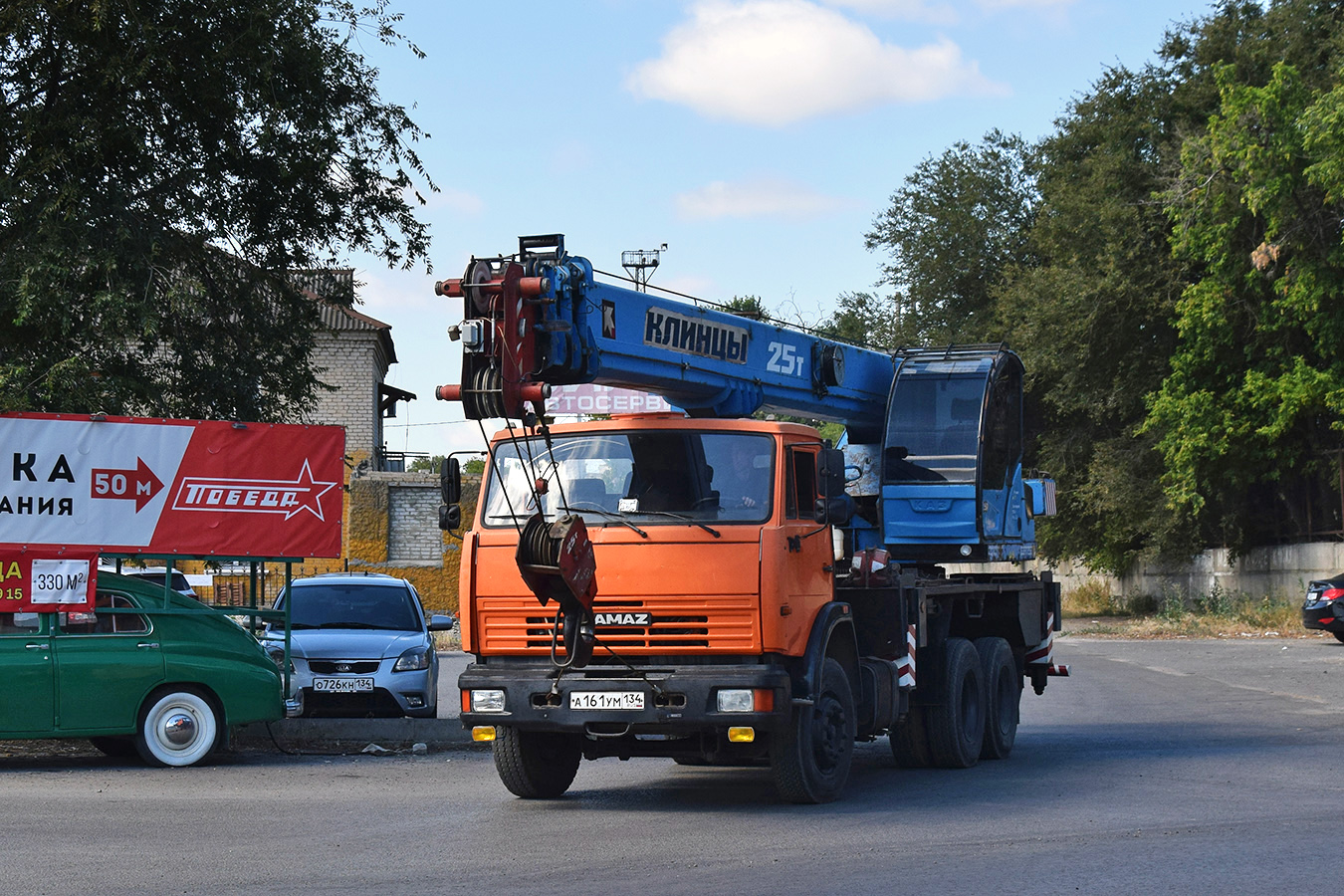 Волгоградская область, № А 161 УМ 134 — КамАЗ-65115-62