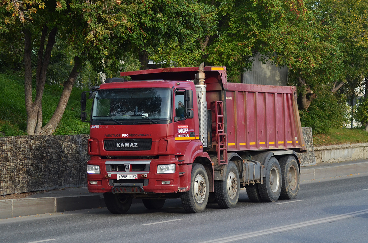 Тюменская область, № Т 998 РТ 72 — КамАЗ-6580-T5(68)