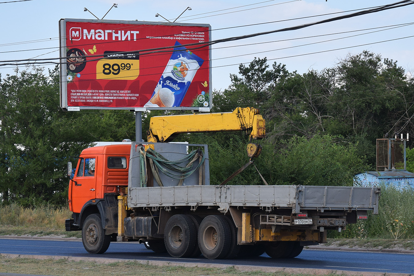 Волгоградская область, № Р 070 ОМ 34 — КамАЗ-53215-15 [53215R]