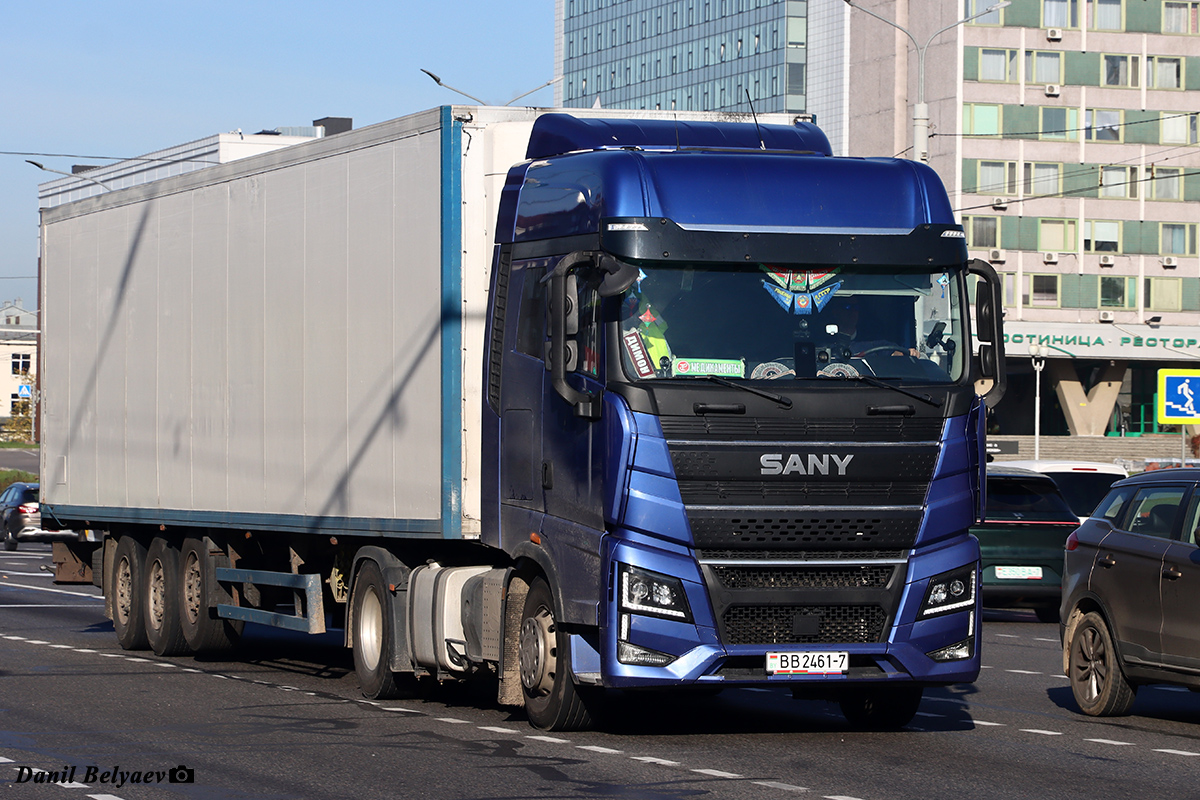 Минск, № ВВ 2461-7 — SANY (общая модель)