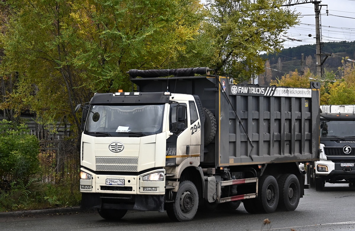 Кемеровская область, № 294 — FAW J6 CA3250