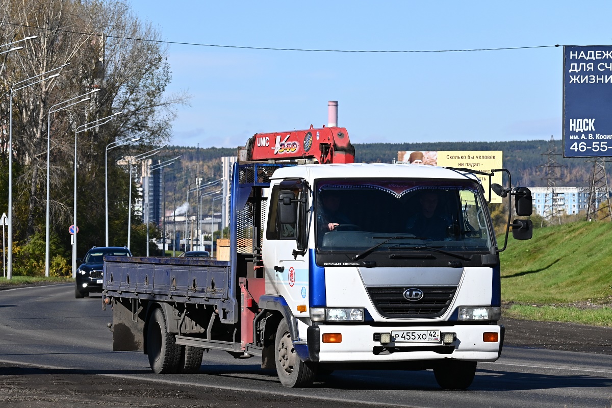 Кемеровская область, № Р 455 ХО 42 — Nissan Diesel Condor
