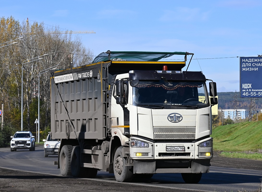 Кемеровская область, № Н 402 НО 142 — FAW J6 CA3250