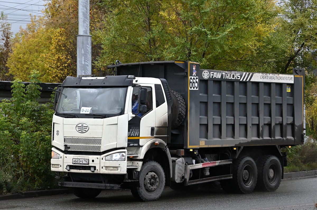 Кемеровская область, № 665 — FAW J6 CA3250