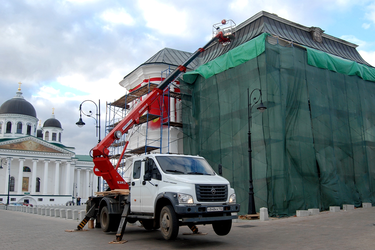 Нижегородская область, № Х 848 КК 152 — ГАЗ GAZon NEXT (общая модель)