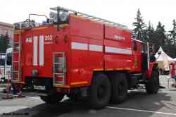 573 КБ