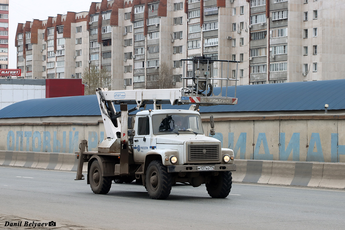 Челябинская область, № М 137 АО 774 — ГАЗ-33088 «Садко»
