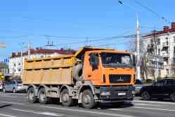 685 КБ