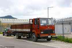 487 КБ
