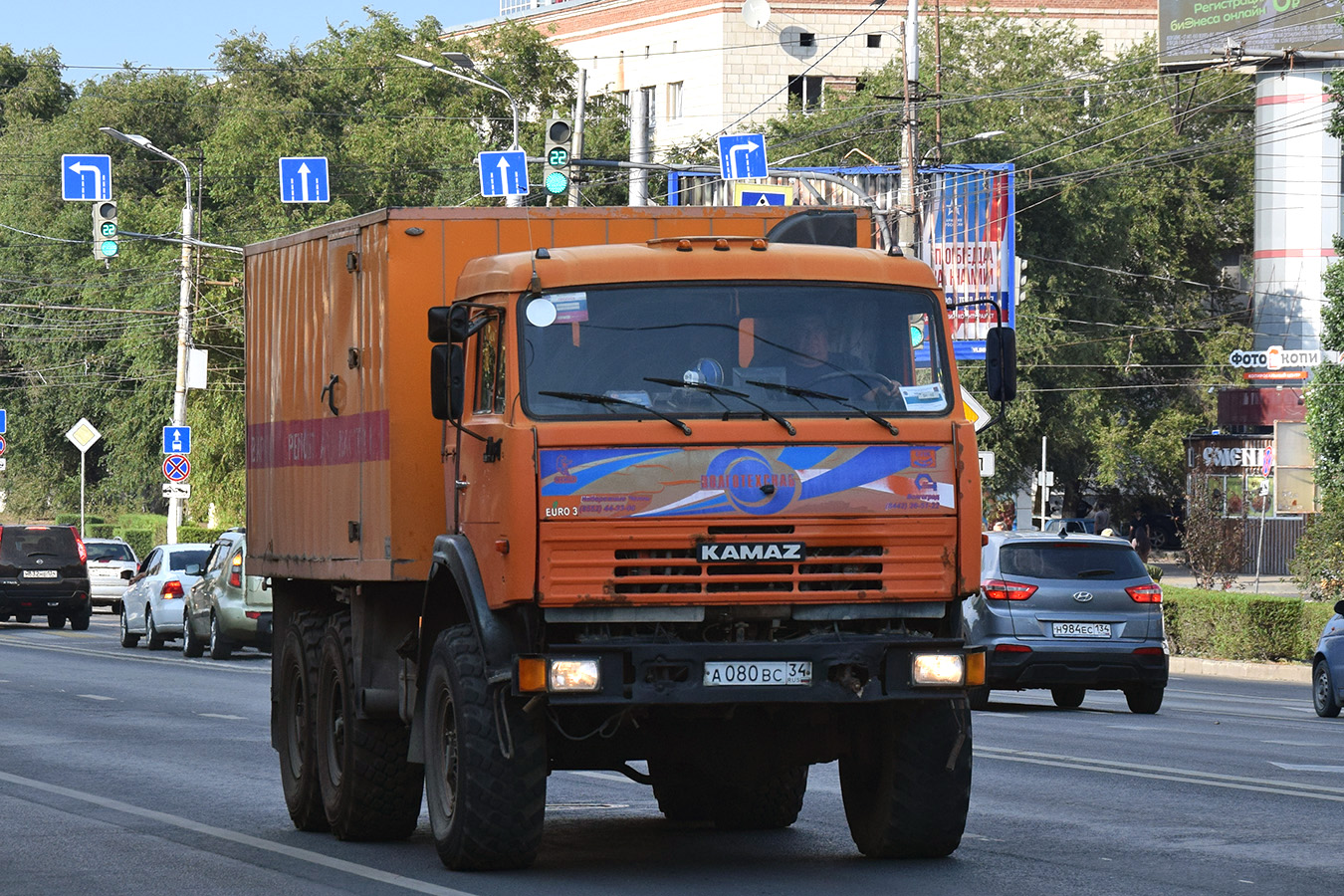 Волгоградская область, № 563 — КамАЗ-43114-15 [43114R]