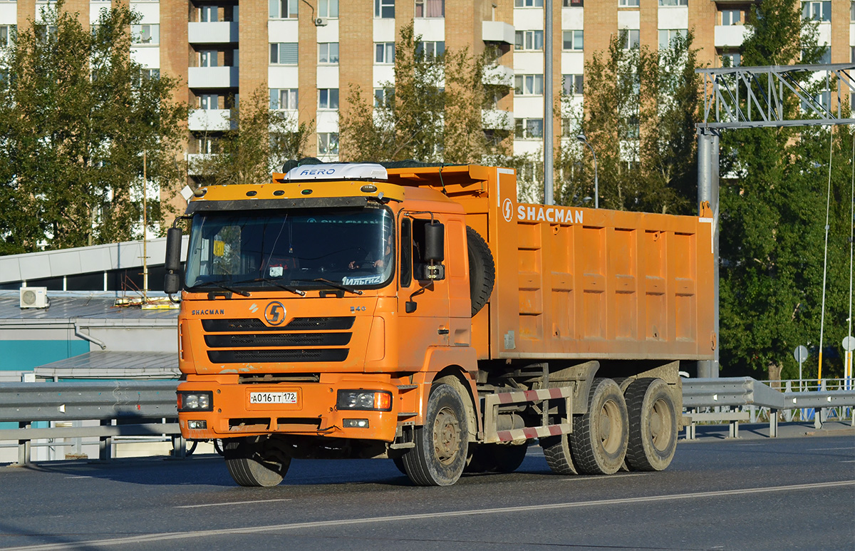 Тюменская область, № А 016 ТТ 172 — Shaanxi Shacman F2000 SX325x