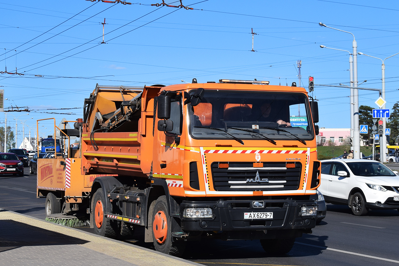 Минск, № АХ 6279-7 — МАЗ-5550 (общая модель)