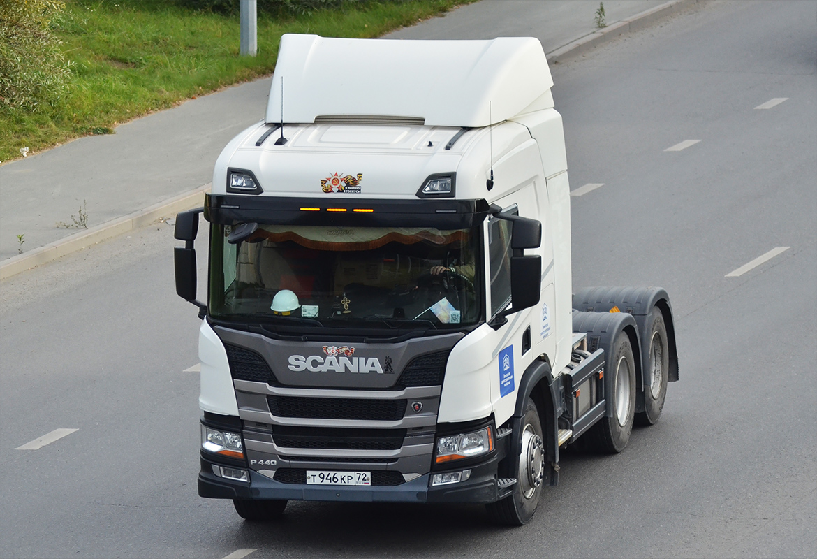 Тюменская область, № Т 946 КР 72 — Scania ('2016) P440