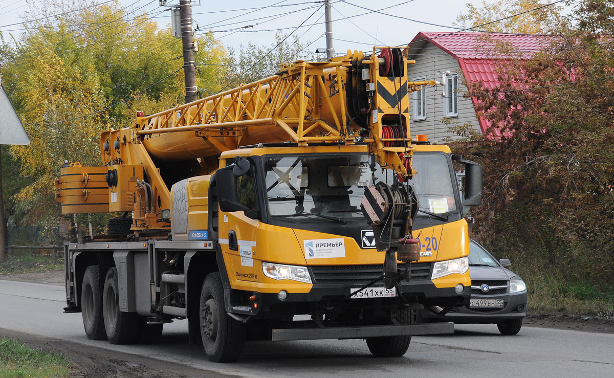 Омская область, № Х 541 ХК 55 — XCMG (общая модель)