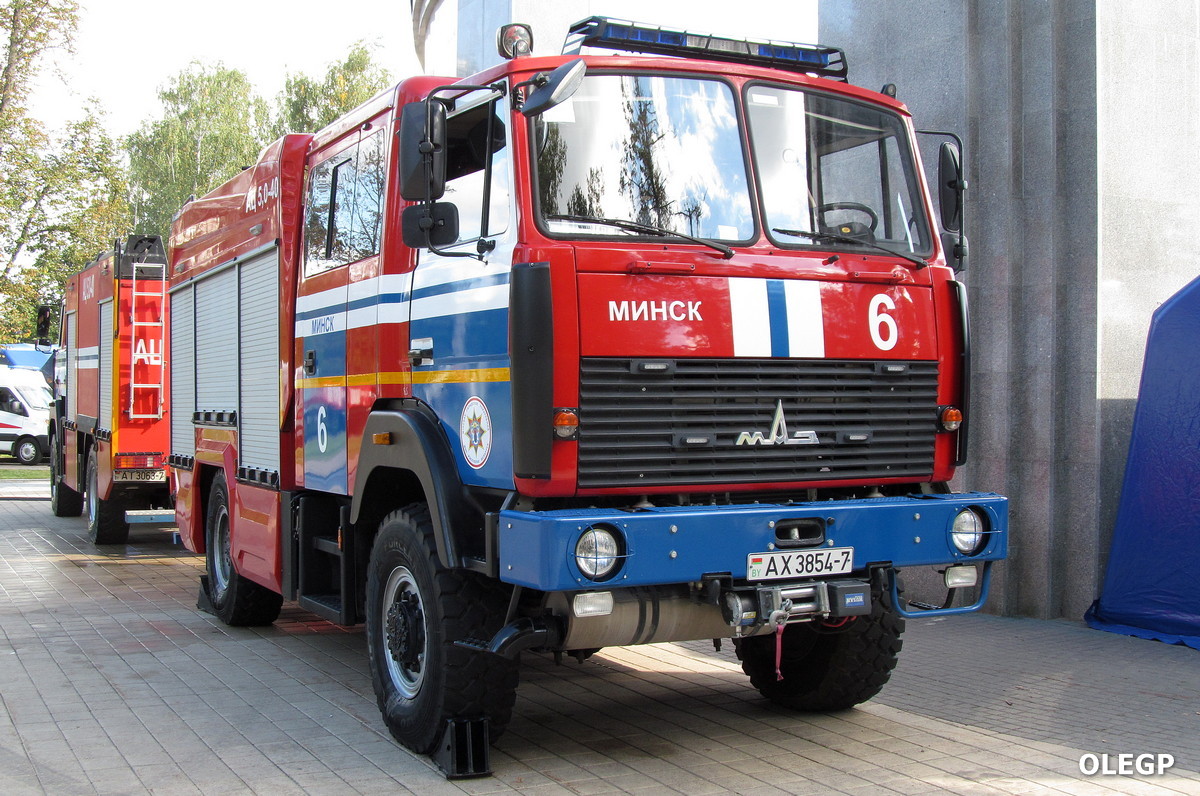 Минск, № АХ 3854-7 — МАЗ-5434