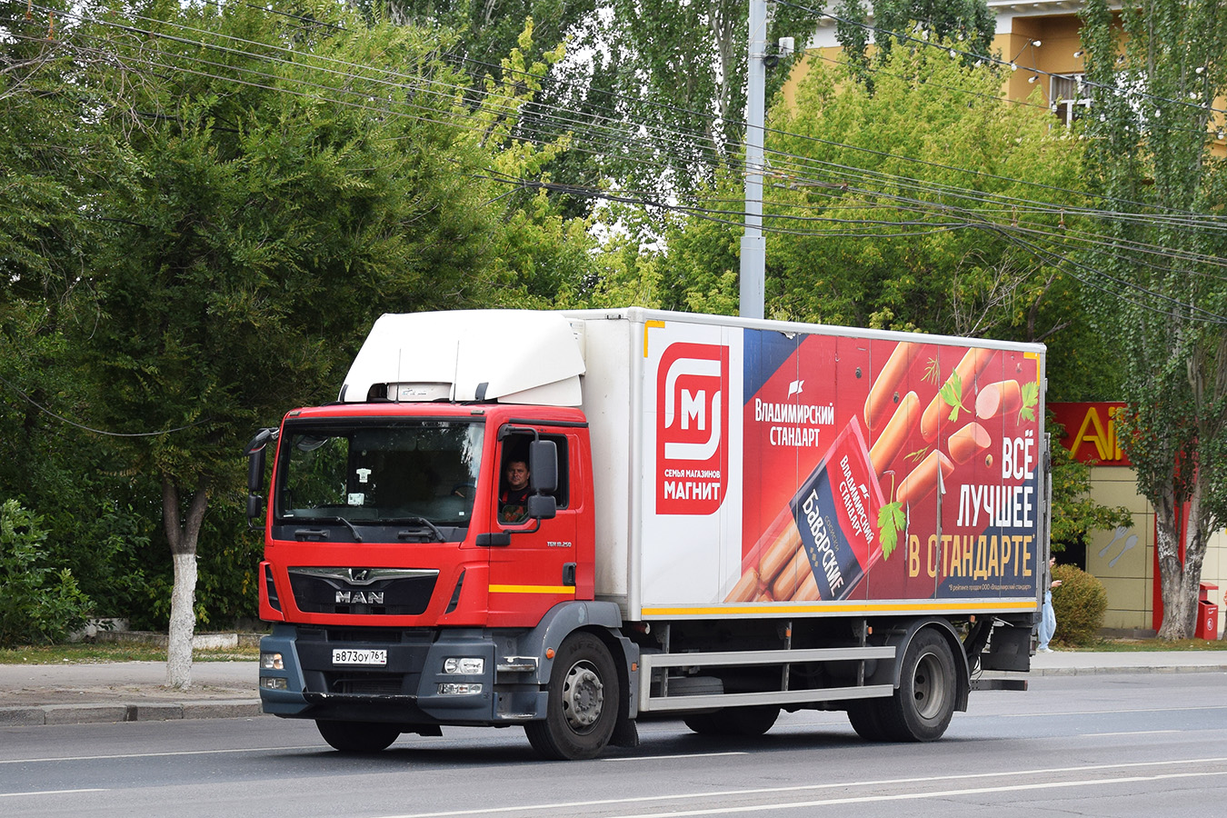 Волгоградская область, № В 873 ОУ 761 — MAN TGM 18.250