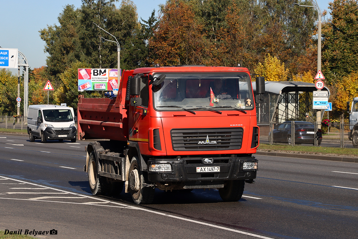 Минск, № АХ 1497-7 — МАЗ-5550 (общая модель)