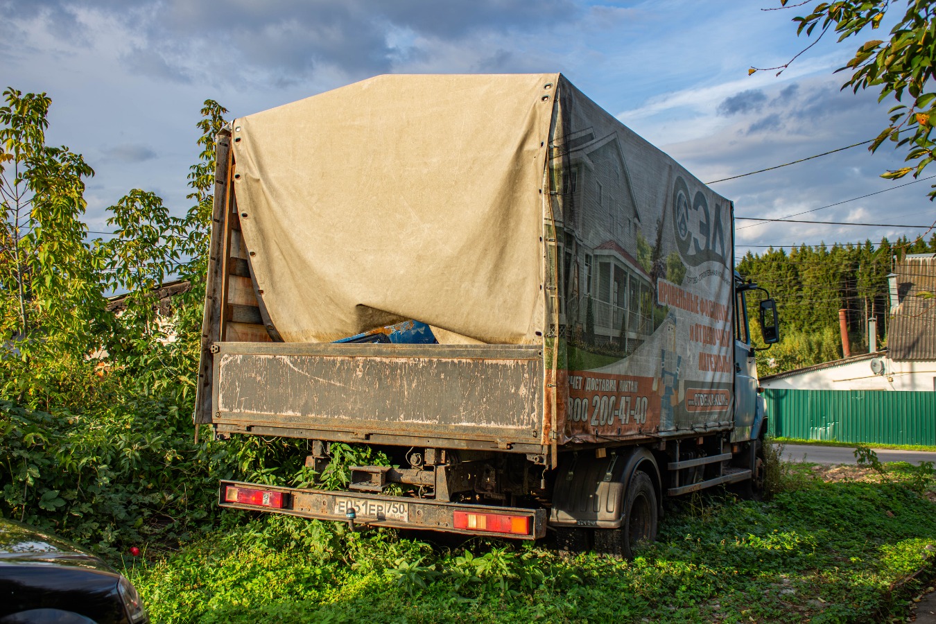 Московская область, № Е 051 ЕР 750 — ЗИЛ-5301 "Бычок"(общая модель)