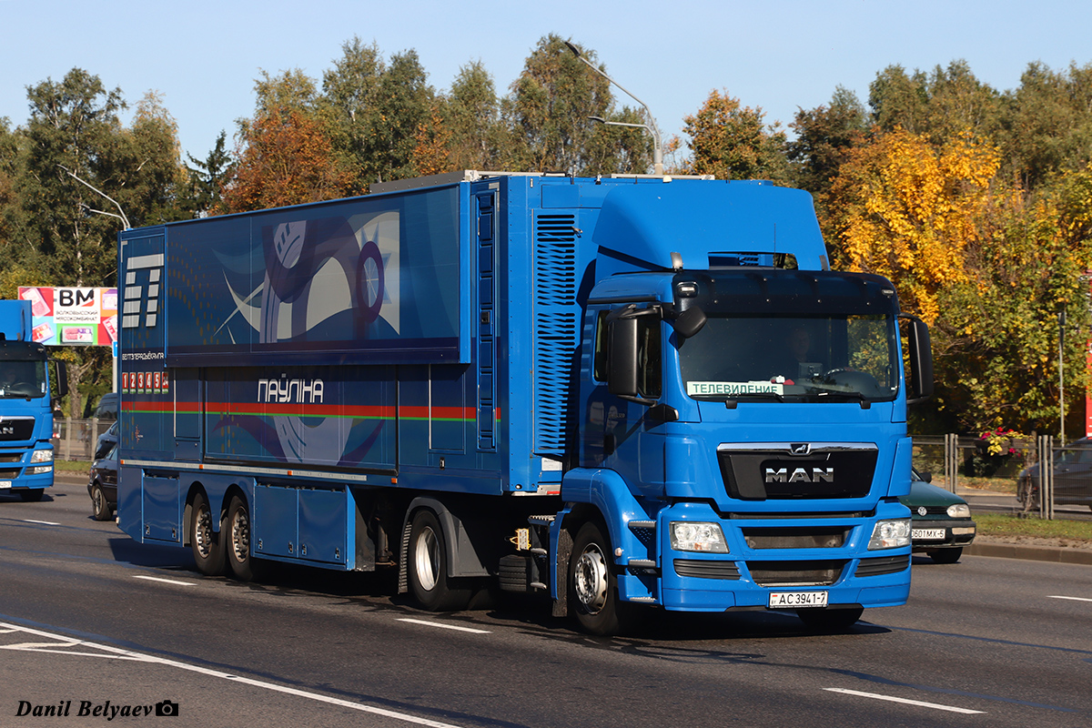 Минск, № АС 3941-7 — MAN TGS 18.320