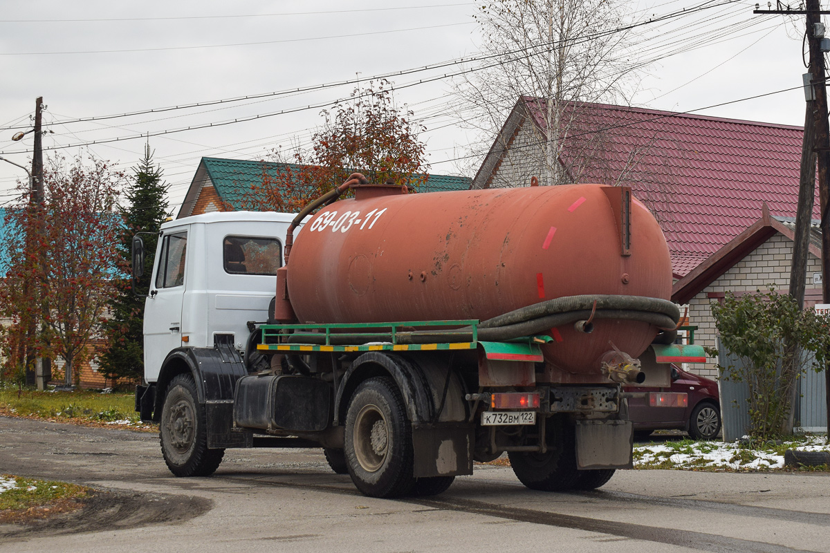 Алтайский край, № К 732 ВМ 122 — МАЗ-5337 (общая модель)