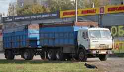 503 КБ