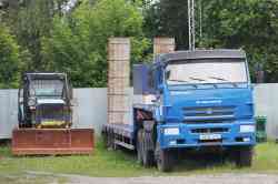 632 КБ