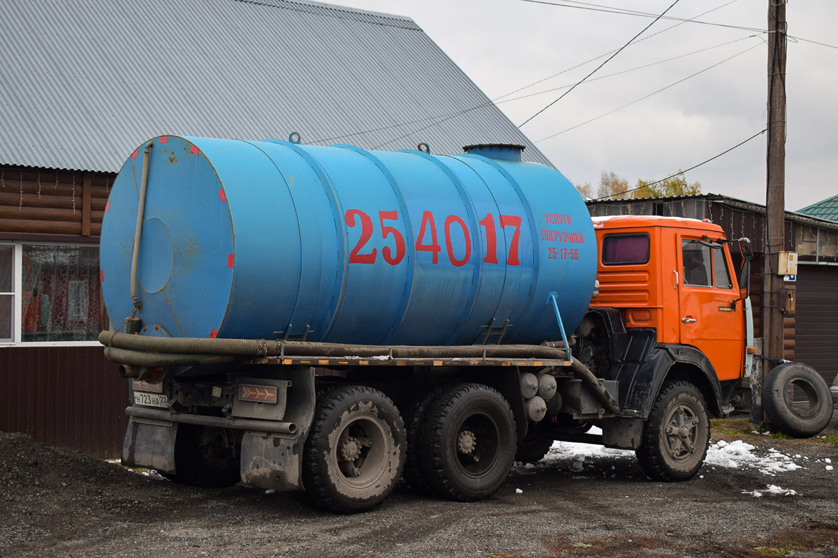 Алтайский край, № Н 723 НА 22 — КамАЗ-55111 [551110]