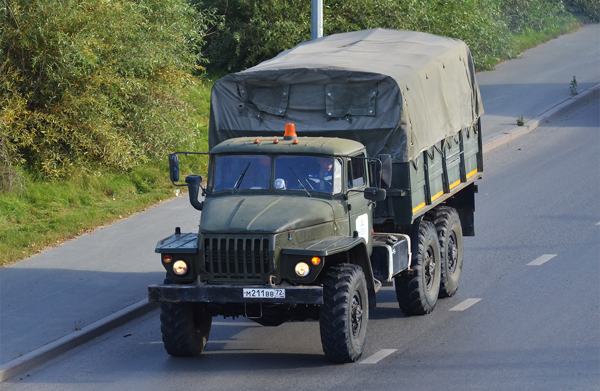 Тюменская область, № М 211 ВВ 72 — Урал-4320-01