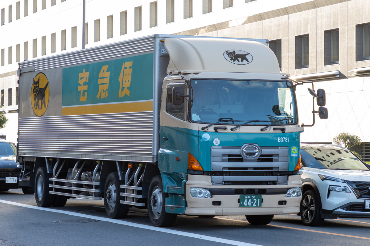 Япония, № B3781 — Hino Profia