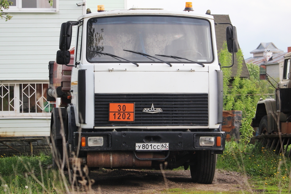 Рязанская область, № У 801 СС 62 — МАЗ-5337A2