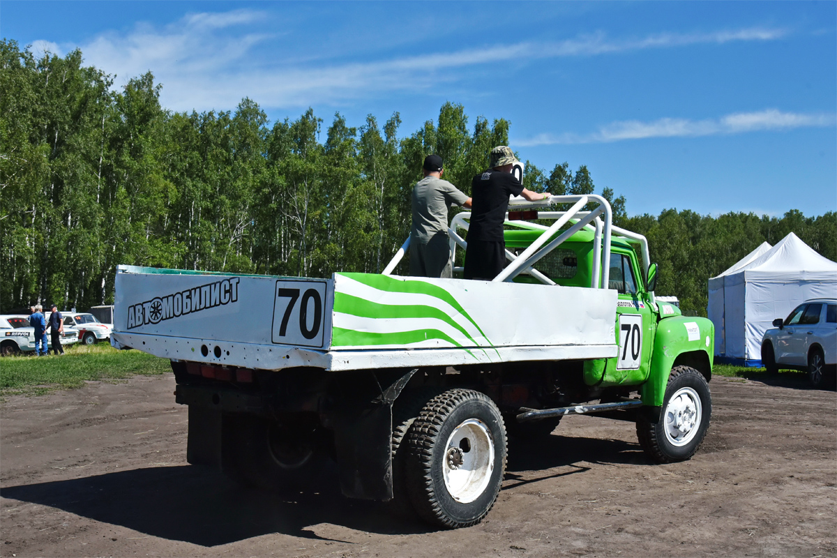 Свердловская область, № 70 — ГАЗ-52/53 (общая модель)