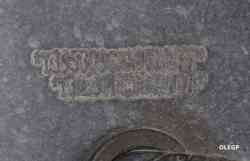354 КБ