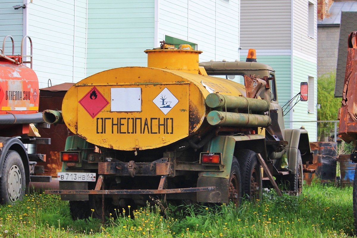 Рязанская область, № В 713 НВ 62 — ЗИЛ-131Н