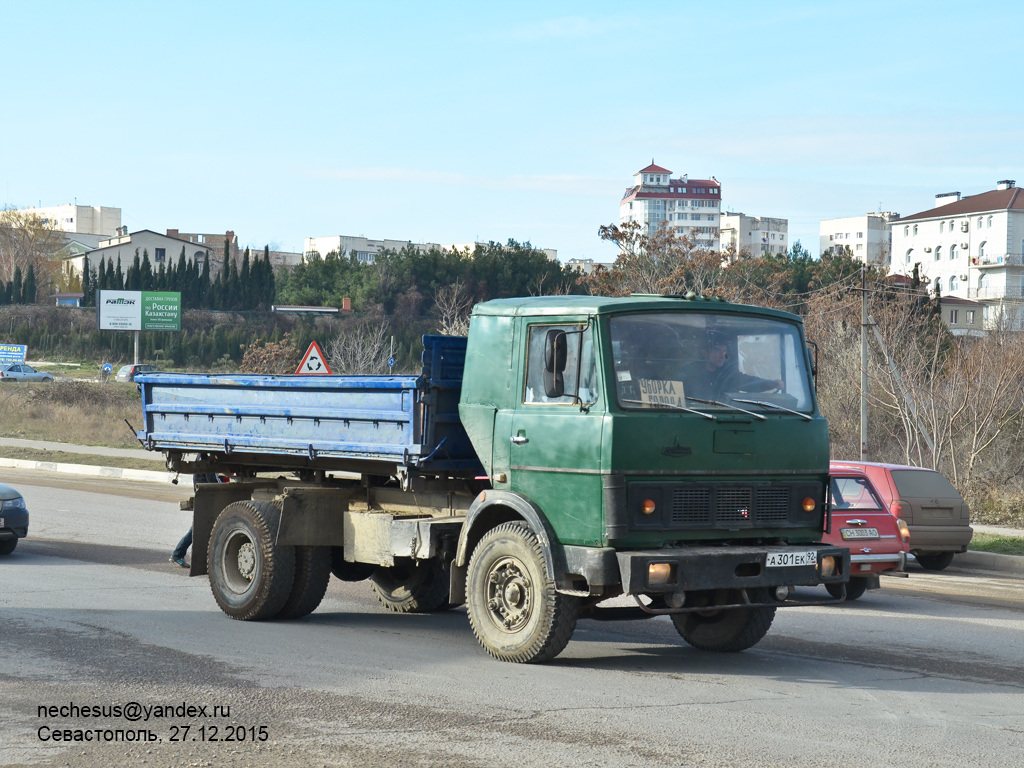 Севастополь, № А 301 ЕК 92 — МАЗ (общая модель)