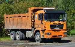 638 КБ