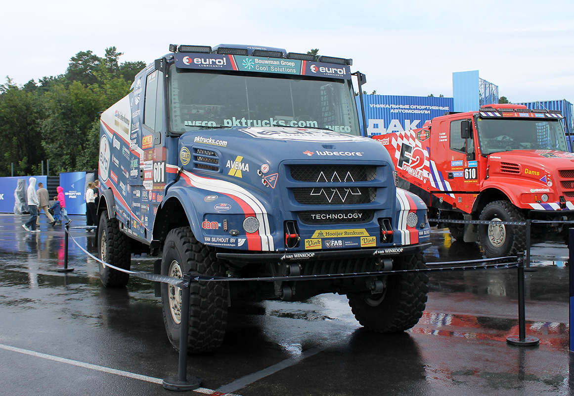 Нидерланды, № 01R 0596 — IVECO (общая модель); Транспортные средства без номеров (Свердловская область); Свердловская область — Фестиваль "Энергия РМК"