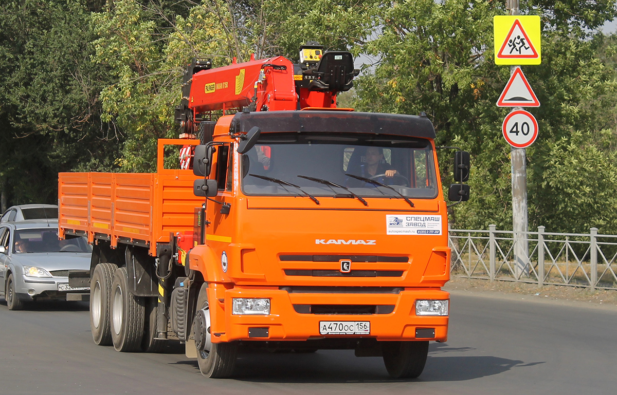 Оренбургская область, № А 470 ОС 156 — КамАЗ-65115 (общая модель)