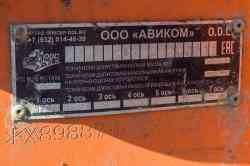 483 КБ
